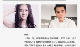 吃瓜最新明星事件爆料