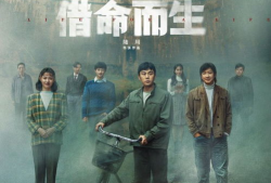 电视剧播出,跨越时空的传奇之旅