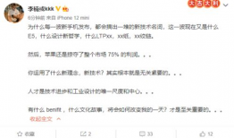 精品国产乱码欠欠欠欠欠密桃,揭秘“欠欠欠欠欠密桃”背后的激情与诱惑