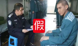 网警爆料吃瓜是真的吗视频,吃瓜视频真相曝光，真相令人震惊！