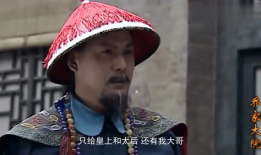 乔致庸电视剧,商界传奇，家国情怀的百年商道