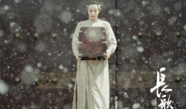 长歌行电视剧剧情介绍,穿越千年，谱写英雄传奇