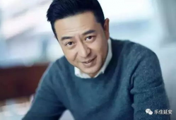 张嘉译演过的电视剧,从蜗居到人世间，一部剧一部人生