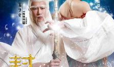 封神英雄榜电视剧第二部,烽火连天，英雄再起