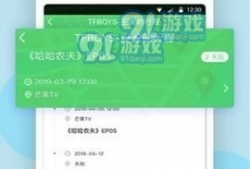 今日吃瓜 独家爆料 正能量,正能量满满，传递社会正能量