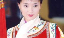王艳演的电视剧,穿越时空的美丽传奇
