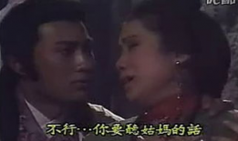 奇门鬼谷 电视剧,揭秘神秘门派，探寻江湖传奇