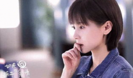 王子文新演的电视剧,智斗职场精英