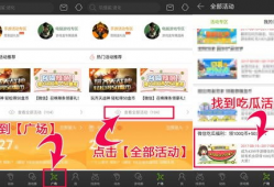 吃瓜福利爆料最新版,揭秘娱乐圈幕后真相，独家爆料等你来探