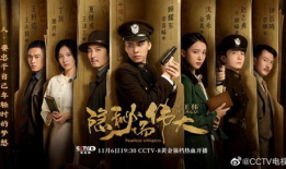 一电视剧,揭秘电视剧中的权力斗争与情感纠葛