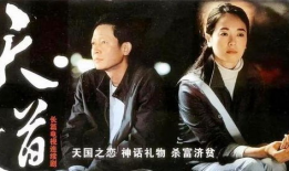 百看不厌的电视剧,经典剧集的魅力与永恒