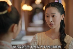 小娘惹电视剧剧情介绍,穿越时空的传奇爱情与家族恩怨