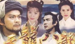 天下无敌电视剧,一代宗师传奇崛起