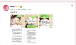 吃瓜新闻爆料视频大全最新,吃瓜新闻爆料视频大全独家汇总