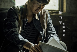 淘金电视剧,传奇人生，财富与情感的交织