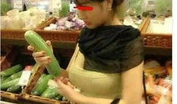 潮汕吃瓜最新事件爆料男人,揭秘男人生涯中的惊人真相