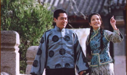 电视剧京华烟云,民国风云中的家族传奇