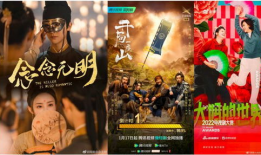 电视剧免费观看,揭秘热门电视剧免费观看攻略