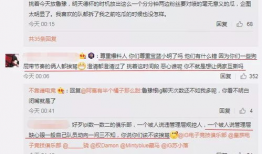 情侣吃瓜最新事件爆料,揭秘娱乐圈最新八卦事件真相