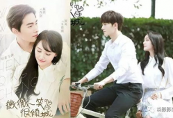 甜电视剧,一场跨越时空的浪漫传奇