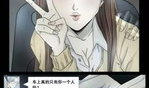 动漫美女xx,梦幻般的魅力与独特风采