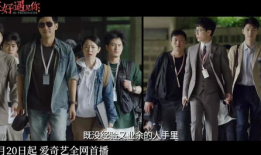 国产精品a 剧情演绎,情感纠葛与时代变迁的交织