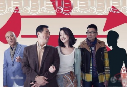 电视剧家,家族荣耀与命运纠葛