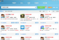 吃瓜爆料qq群网站大全,一网打尽热门八卦资讯